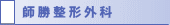 �t�����`�O��